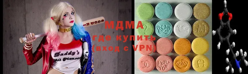 ссылка на мегу онион  Рославль  MDMA VHQ  как найти закладки 