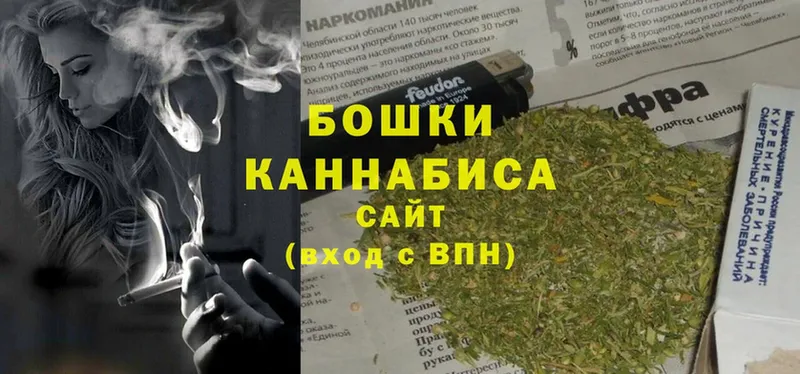 наркота  Рославль  МАРИХУАНА Bruce Banner 